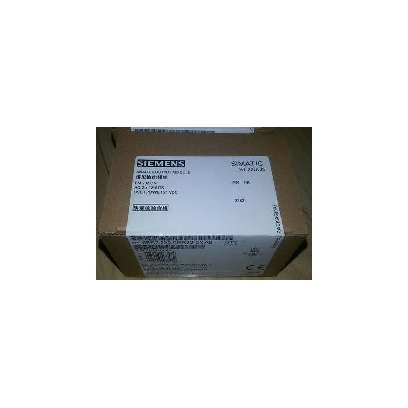 Siemens 6ES7 232-0HB22-0XA8 in IAT Bangladesh PLC BD