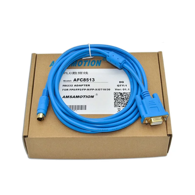 Amsamotion USB-AFC8513 in IAT Bangladesh PLC BD Amsamotion USB-AFC8513 in IAT Bangladesh PLC BD