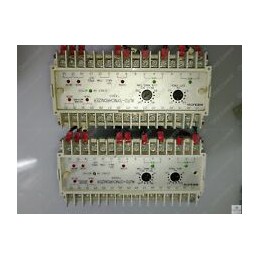 Selco T4800-46 in IAT Bangladesh PLC BD