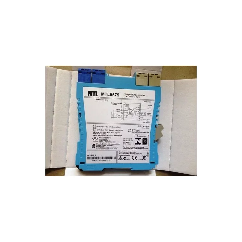 Pr 5131B in IAT Bangladesh PLC BD Pr 5131B in IAT Bangladesh PLC BD