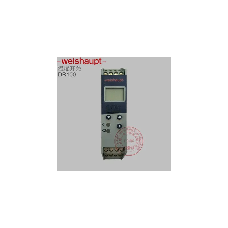 Phoenix Contact MCR-C-I/U-4-DC in IAT Bangladesh PLC BD Phoenix Contact MCR-C-I/U-4-DC in IAT Bangladesh PLC BD