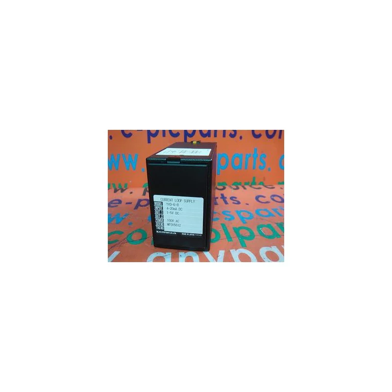 M.System JB2-AAA-R1 in IAT Bangladesh PLC BD M.System JB2-AAA-R1 in IAT Bangladesh PLC BD