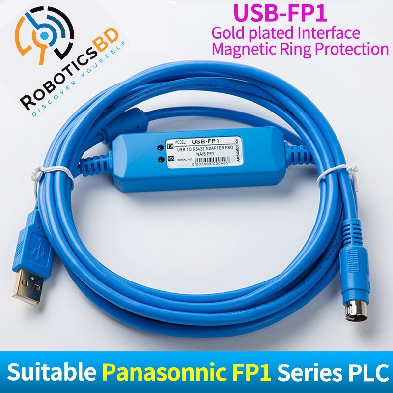 Amsamotion USB-FP1 in IAT Bangladesh PLC BD