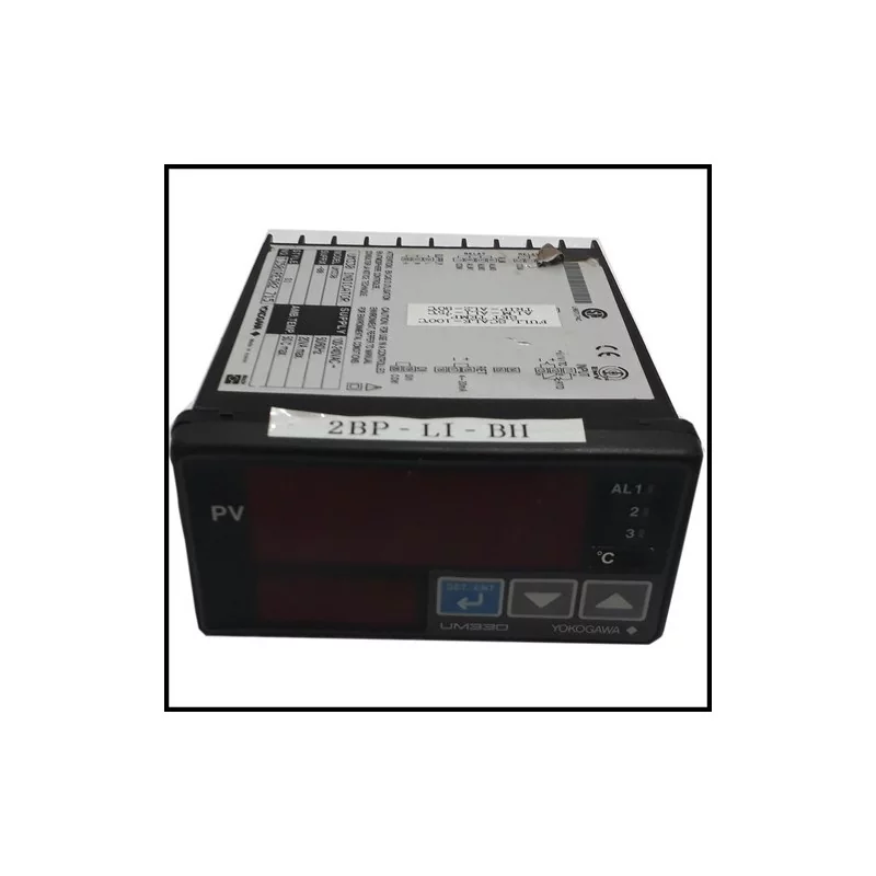 Yokogawa UM330 in IAT Bangladesh PLC BD Yokogawa UM330 in IAT Bangladesh PLC BD