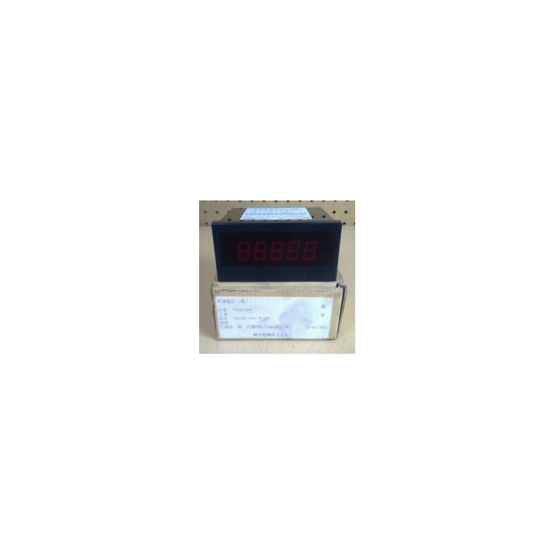 Tsuruga 3110 in IAT Bangladesh PLC BD