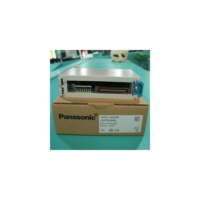 PANASONIC FP2-AD8VI in IAT Bangladesh PLC BD PANASONIC FP2-AD8VI in IAT Bangladesh PLC BD