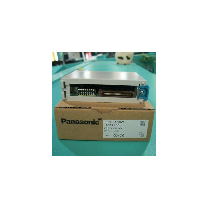 PANASONIC FP2-AD8VI in IAT Bangladesh PLC BD