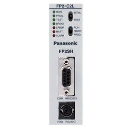 PANASONIC FP2-C2L in IAT Bangladesh PLC BD