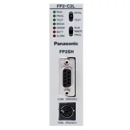 PANASONIC FP2-C2L in IAT Bangladesh PLC BD