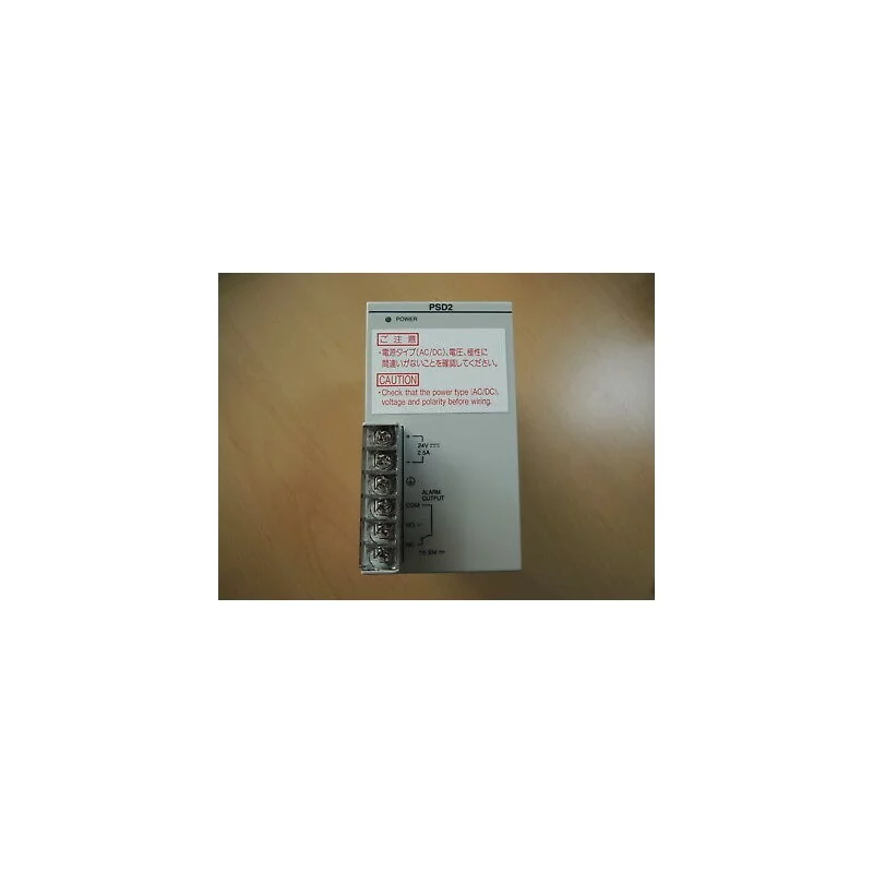 PANASONIC FP2-PSD2 in IAT Bangladesh PLC BD PANASONIC FP2-PSD2 in IAT Bangladesh PLC BD