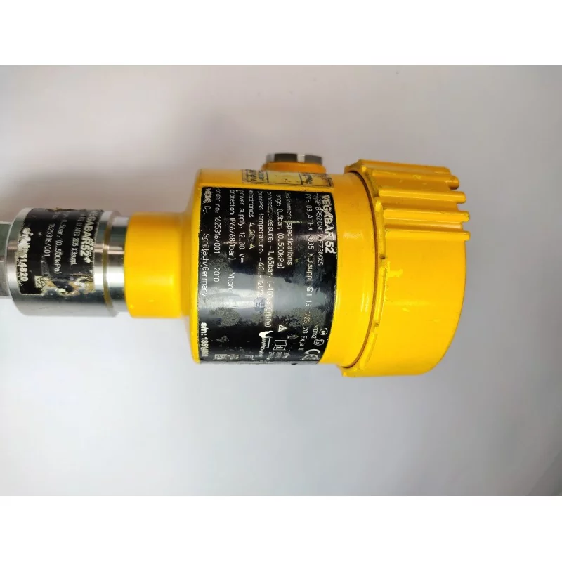 VEGA BR52.CMGV1FZ3MXS in IAT Bangladesh PLC BD VEGA BR52.CMGV1FZ3MXS in IAT Bangladesh PLC BD