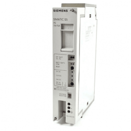 Siemens 6ES5 951-7LD21 in IAT Bangladesh PLC BD