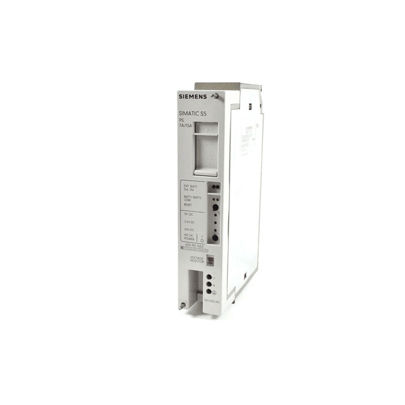 Siemens 6ES5 951-7LD21 in IAT Bangladesh PLC BD