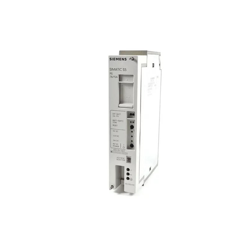 Siemens 6ES5 951-7LD21 in IAT Bangladesh PLC BD Siemens 6ES5 951-7LD21 in IAT Bangladesh PLC BD