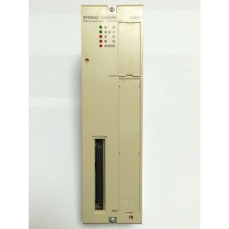 Omron C1000H-CPU01-V1 in IAT Bangladesh PLC BD Omron C1000H-CPU01-V1 in IAT Bangladesh PLC BD